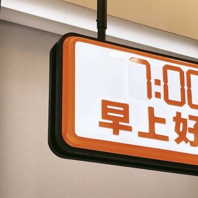 会泽FurryQQ群介绍